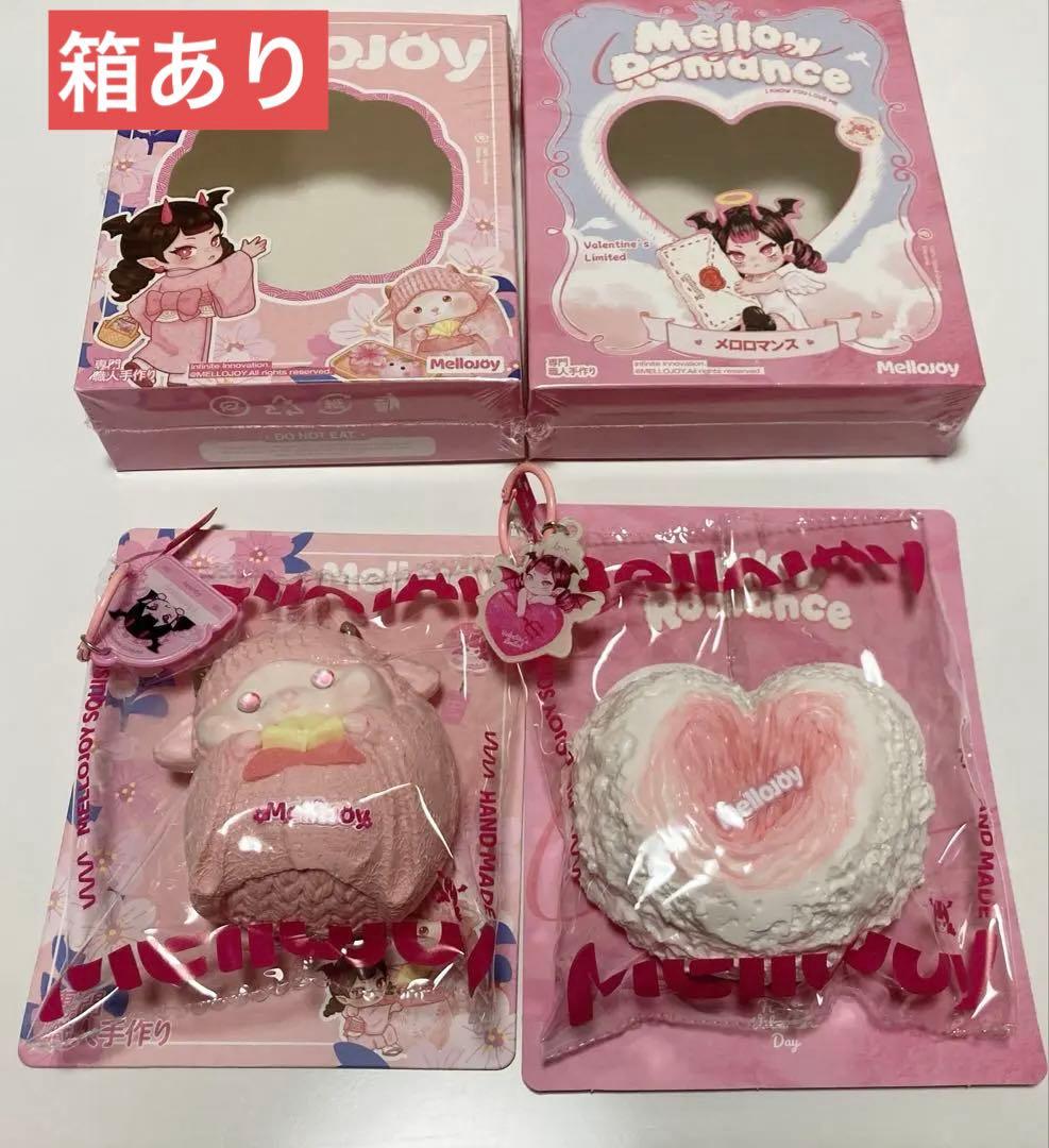 mellojoy スクイーズ 6点まとめ売り(メロイヤちゃんフィギュア付き)