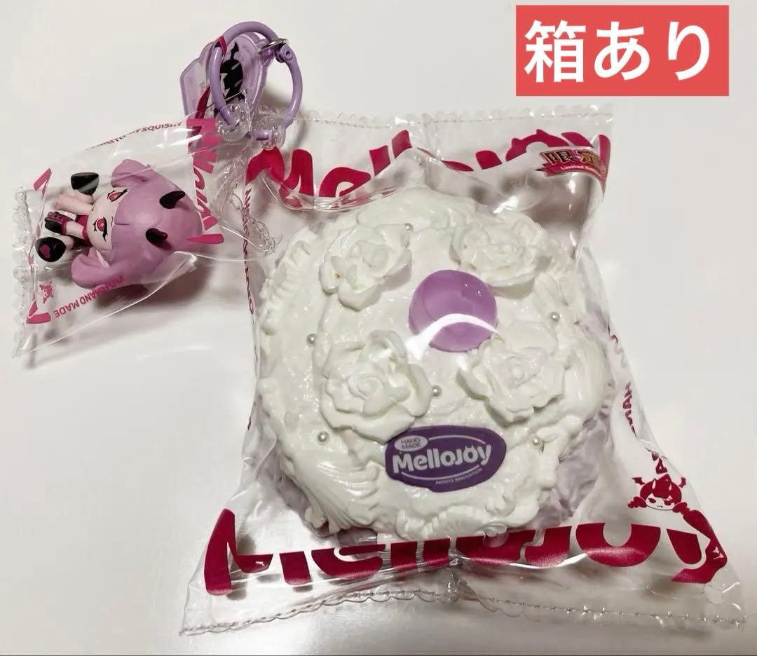 mellojoy スクイーズ 6点まとめ売り(メロイヤちゃんフィギュア付き)