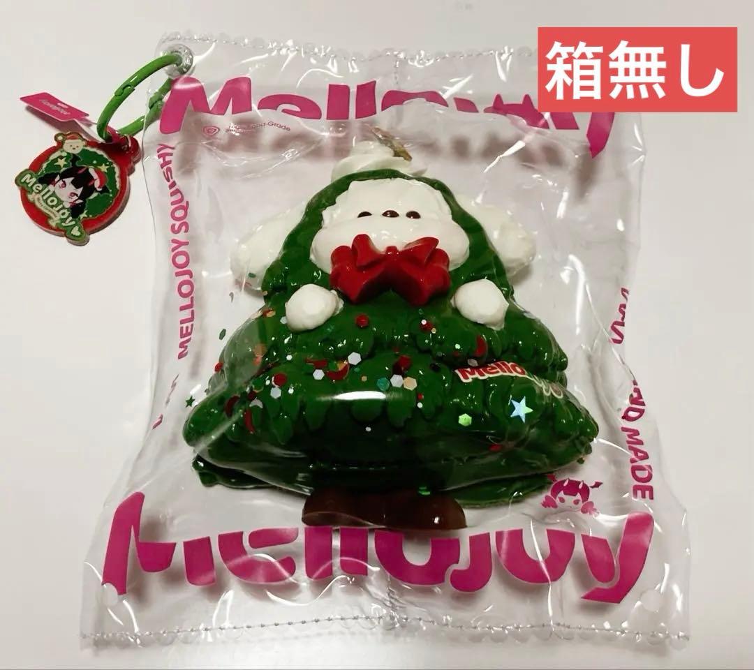mellojoy スクイーズ 6点まとめ売り(メロイヤちゃんフィギュア付き)