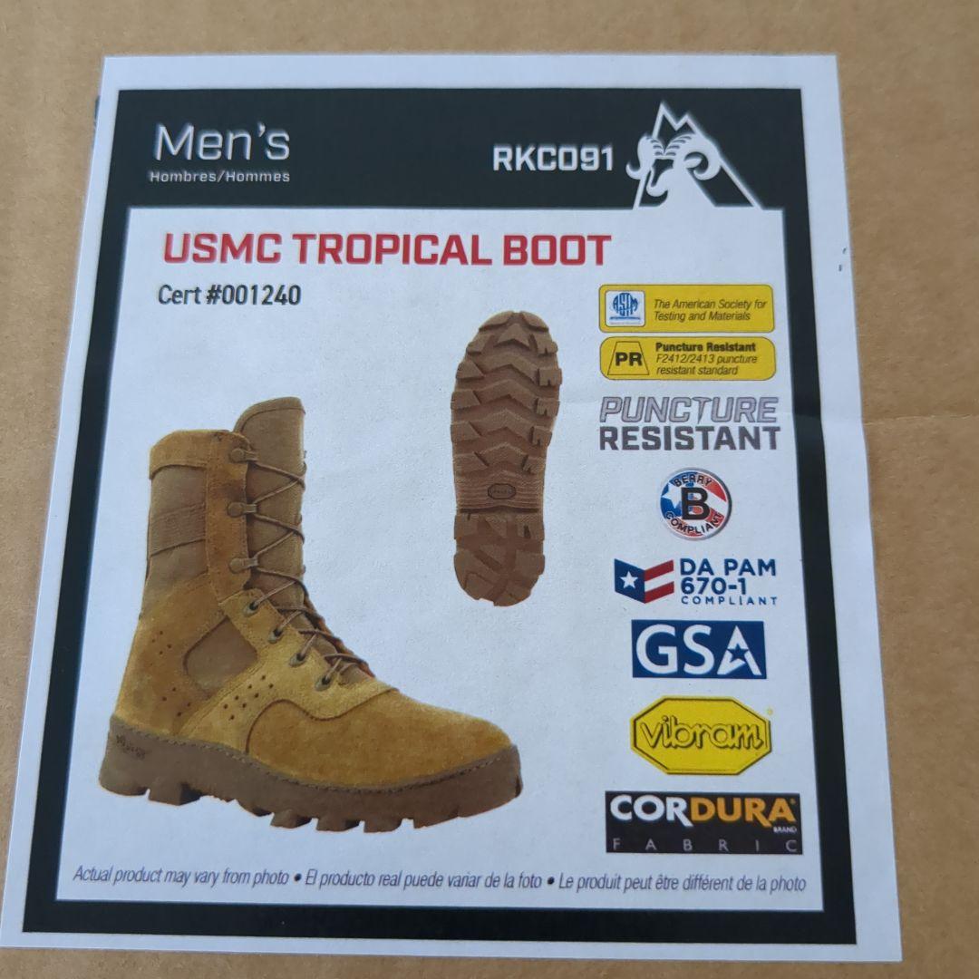 米軍実物　新型　未使用　ロッキー　トロピカルブーツ　29.5cm