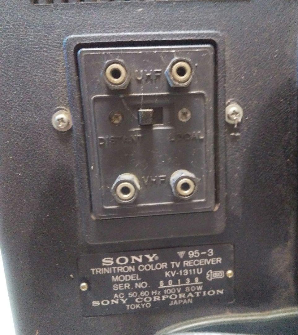 【ジャンク】SONY トリニトロンブラウン管テレビ KV-1311U
