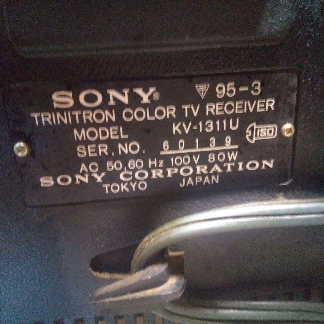 【ジャンク】SONY トリニトロンブラウン管テレビ KV-1311U