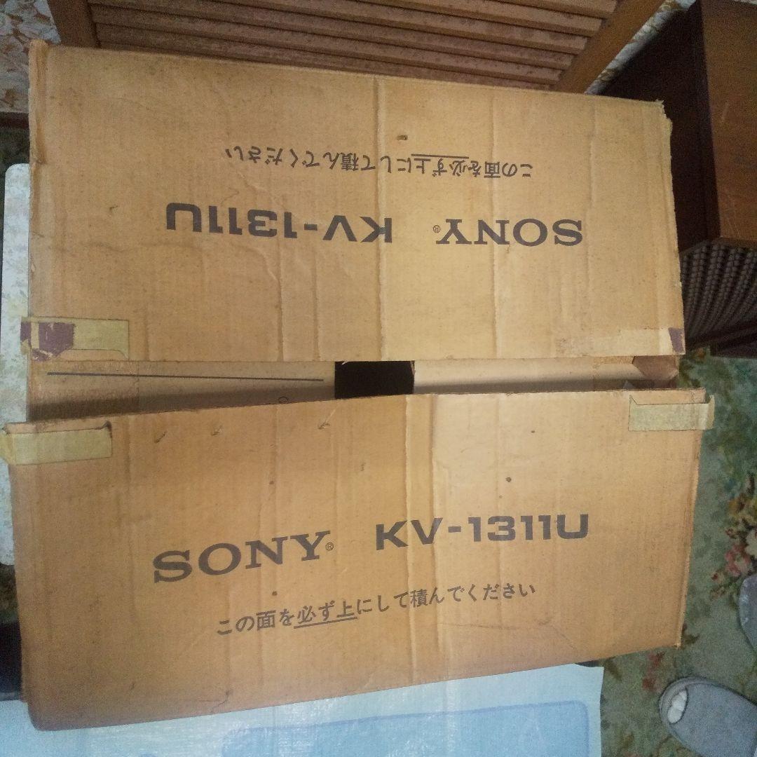 【ジャンク】SONY トリニトロンブラウン管テレビ KV-1311U