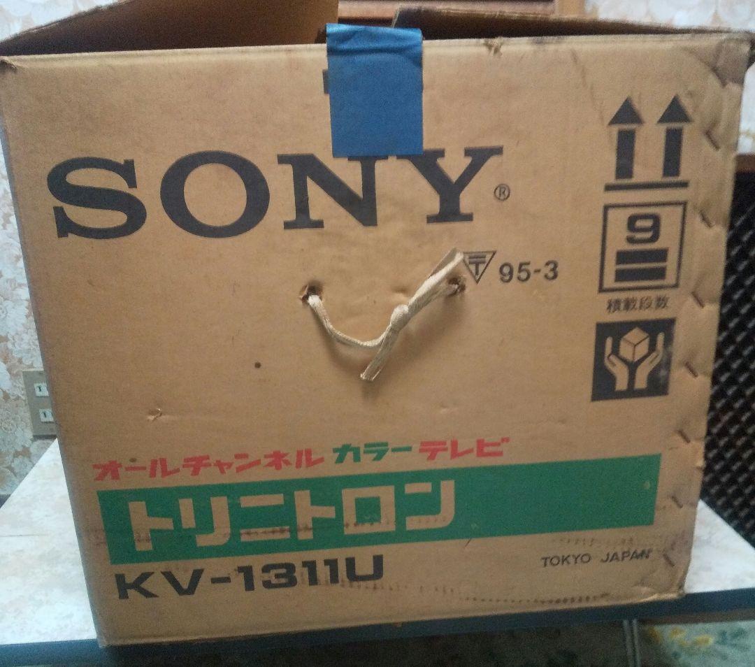【ジャンク】SONY トリニトロンブラウン管テレビ KV-1311U