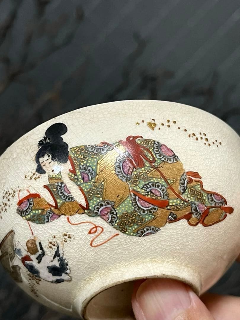 骨董　古薩摩　薩摩焼　美人と猫　手鞠　金彩　色絵　茶器　茶碗　１客