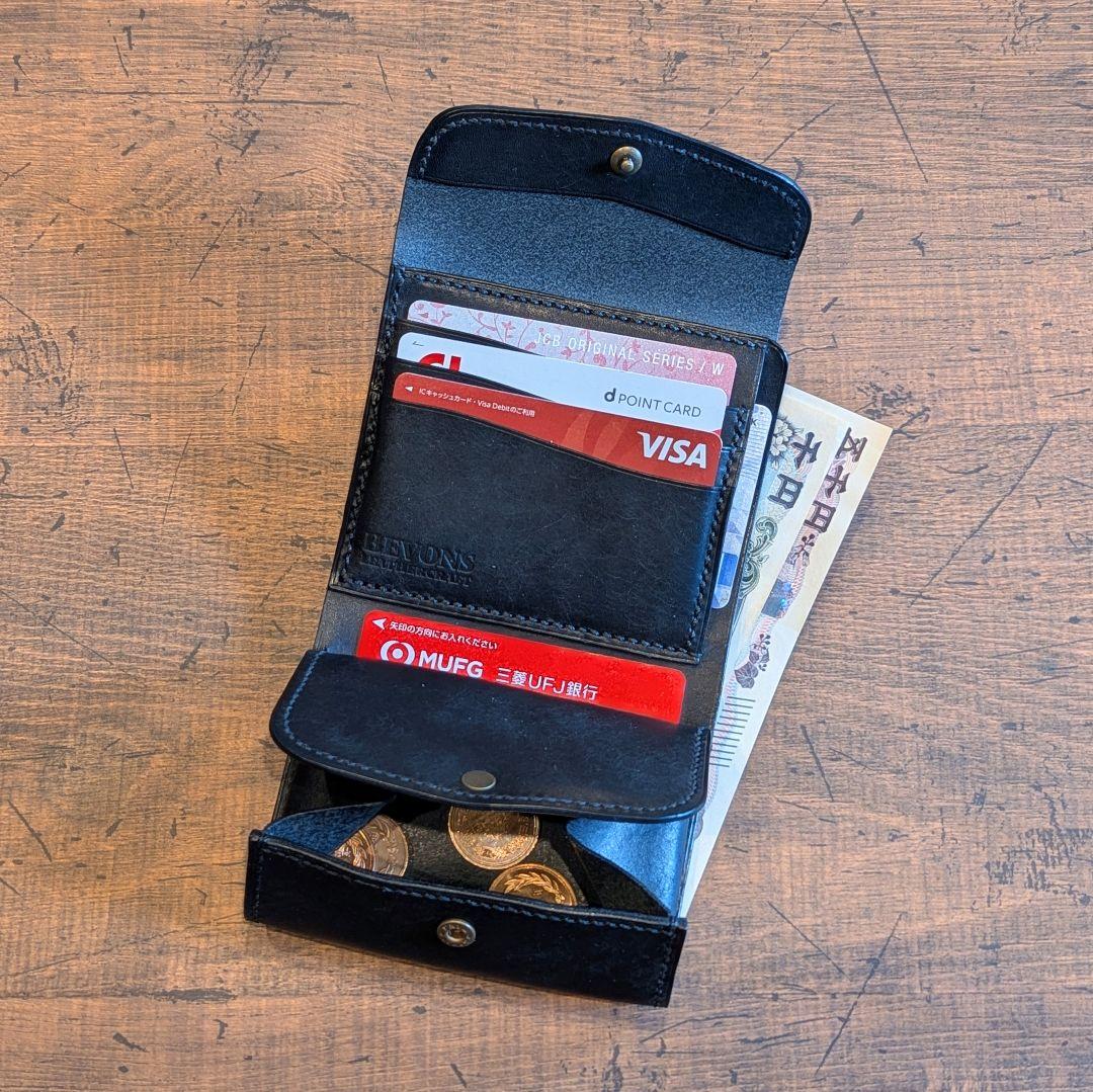 黒 本革 二つ折り財布 — イタリアンレザーマルゴー