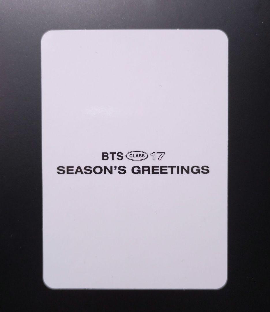 BTS シーグリ 2017 トレカ ジョングク