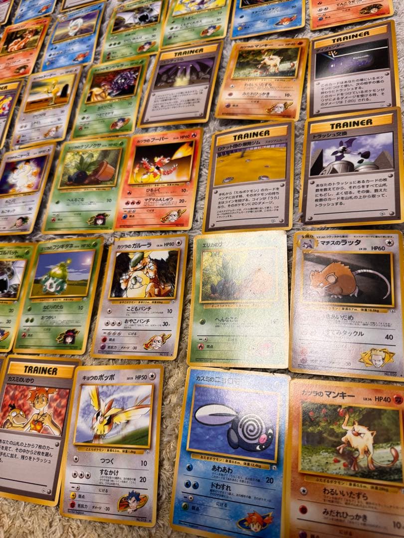 ポケモンカード旧裏　ジム拡張　ノーマルまとめ売り【6446