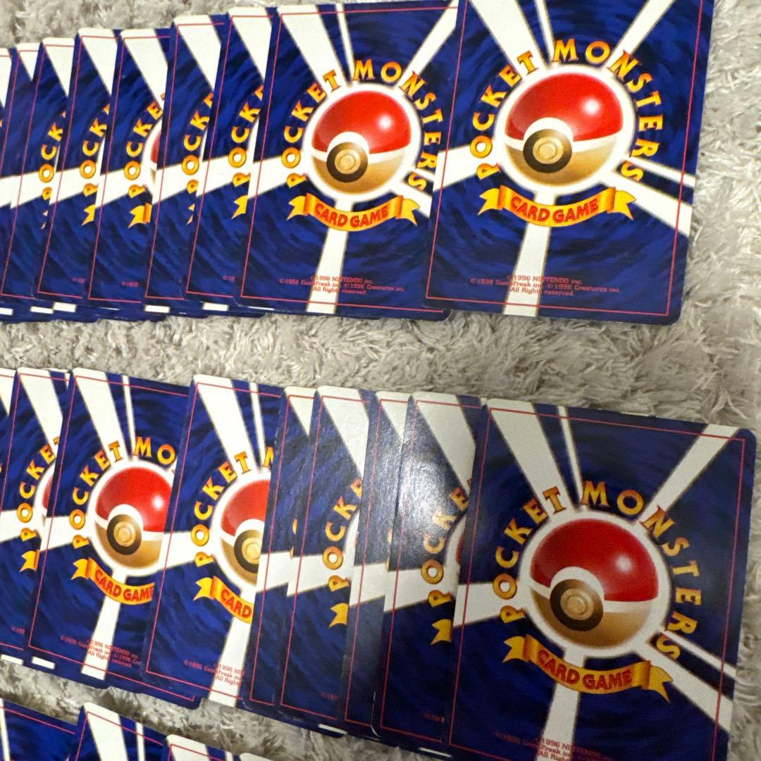 ポケモンカード旧裏　ジム拡張　ノーマルまとめ売り【6446