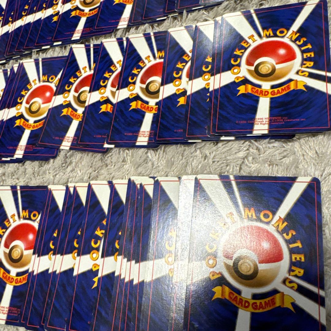 ポケモンカード旧裏　ジム拡張　ノーマルまとめ売り【6446