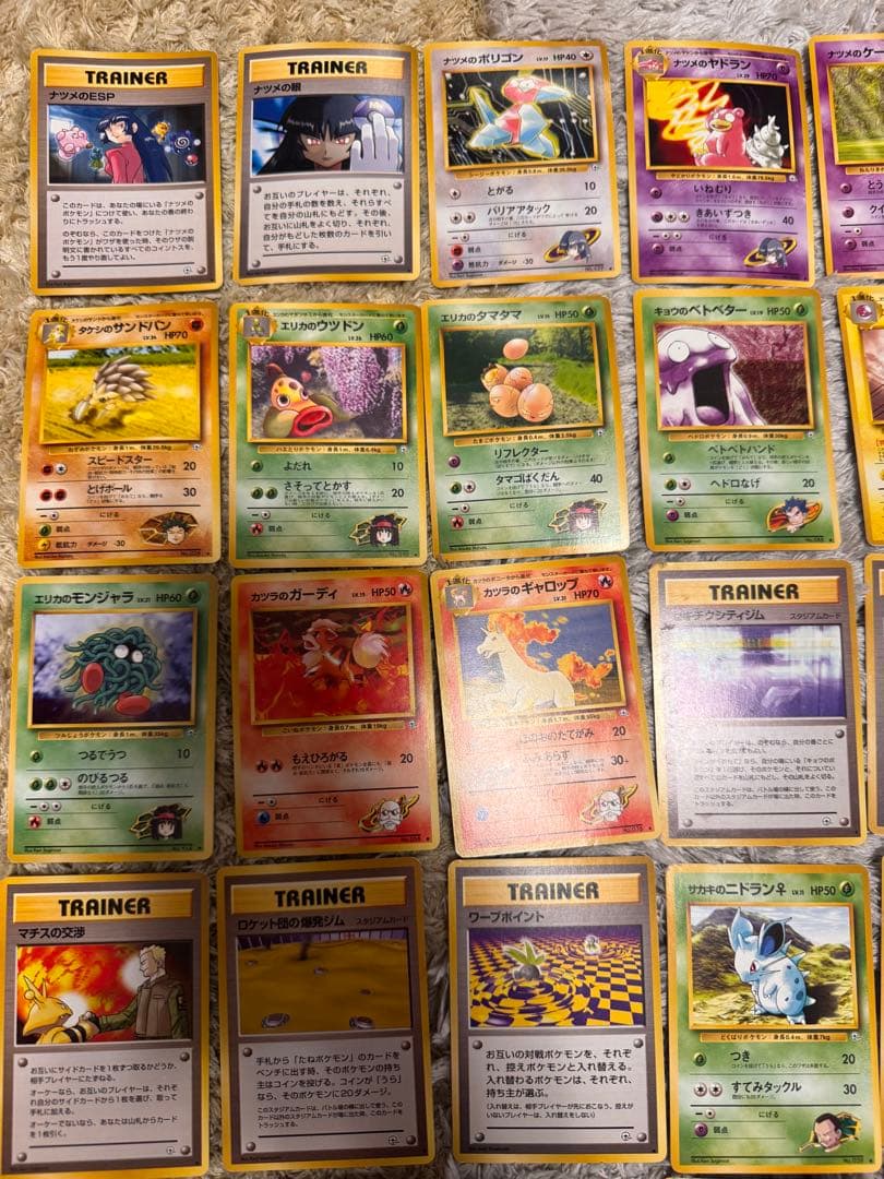 ポケモンカード旧裏　ジム拡張　ノーマルまとめ売り【6446