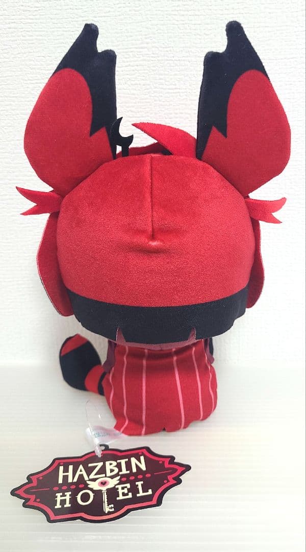 ハズビン・ホテルへようこそ　おすわり　ぬいぐるみ　アラスター　ラウンドワン