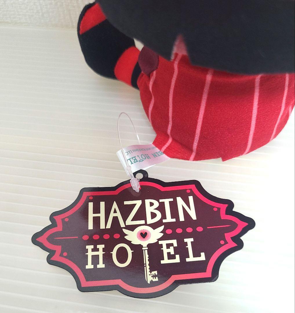 ハズビン・ホテルへようこそ　おすわり　ぬいぐるみ　アラスター　ラウンドワン