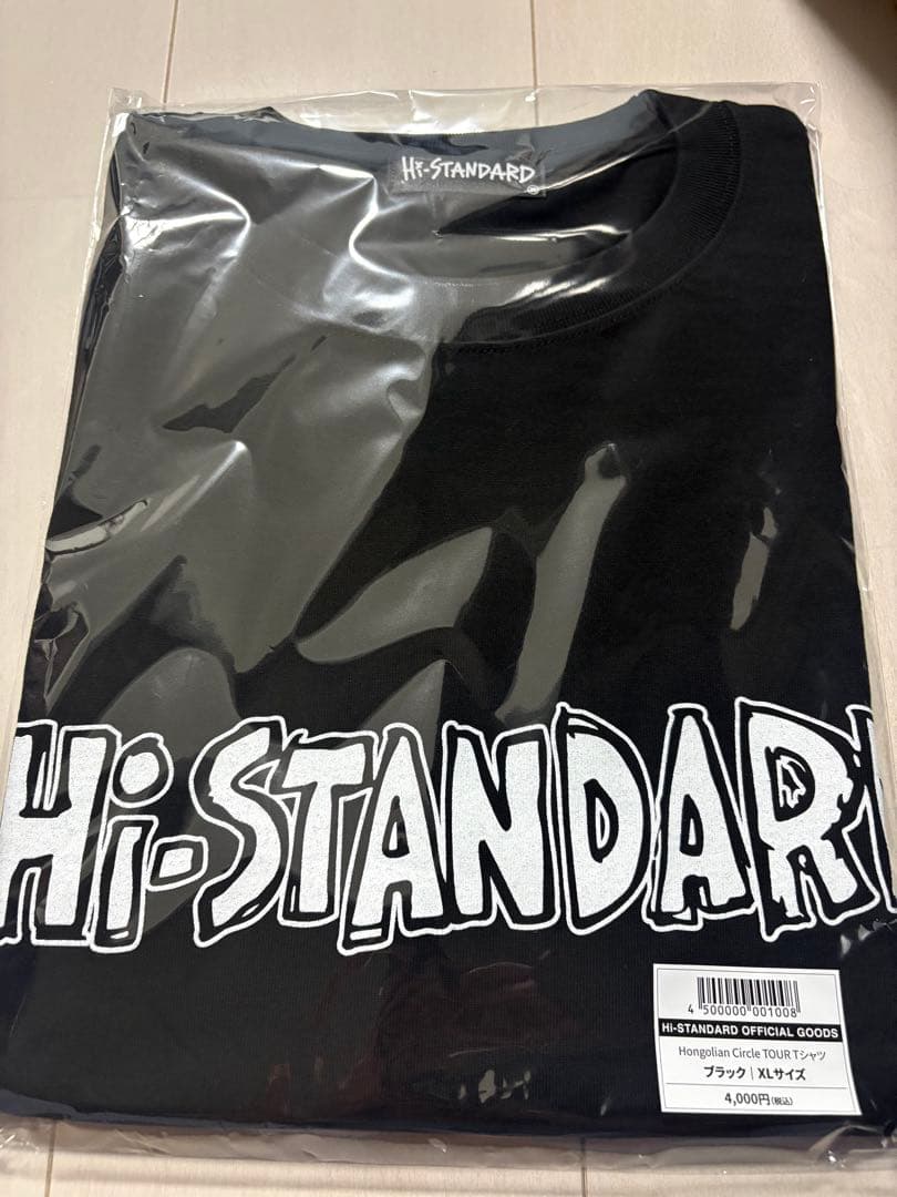 Hi-STANDARD Hongolian Circle Tour Tシャツ