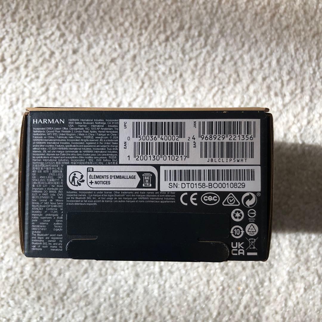 JBL CLIP5 スピーカー