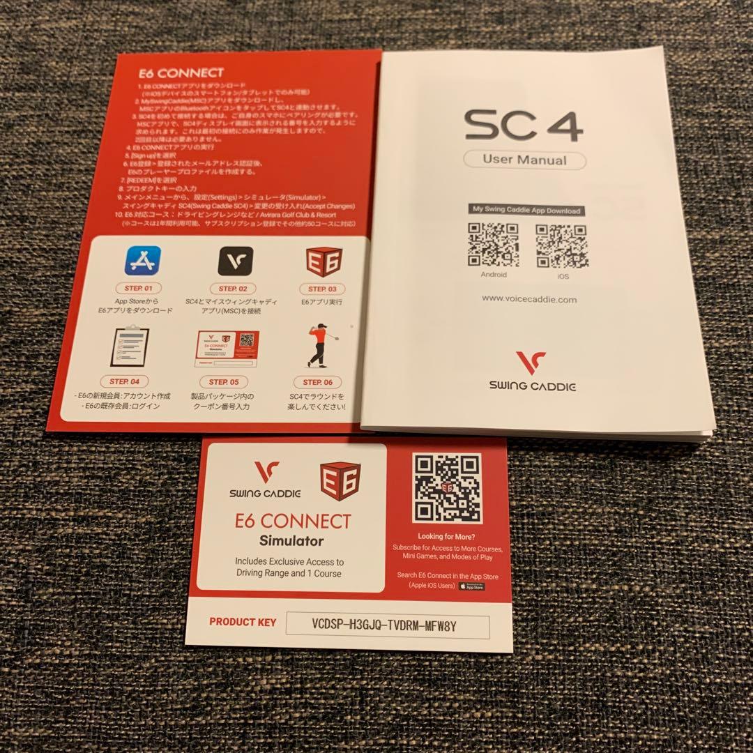 スイングキャディ　SC 4 ケース付き