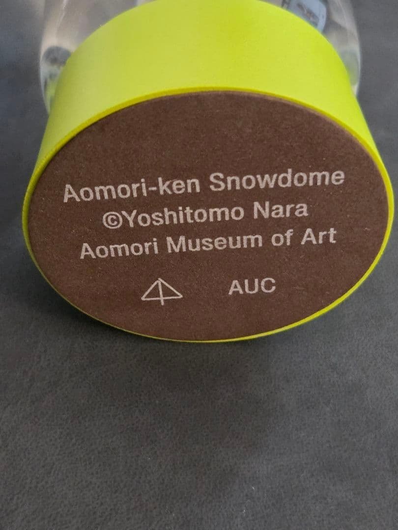 新品箱付/正規品/完売品/奈良美智/あおもり犬/スノードーム/青森県立美術館