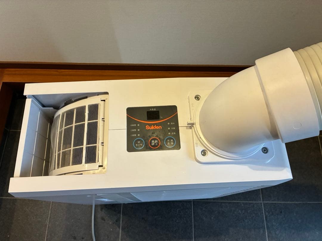 Suidenスポットエアコン　SS-16MZW-1