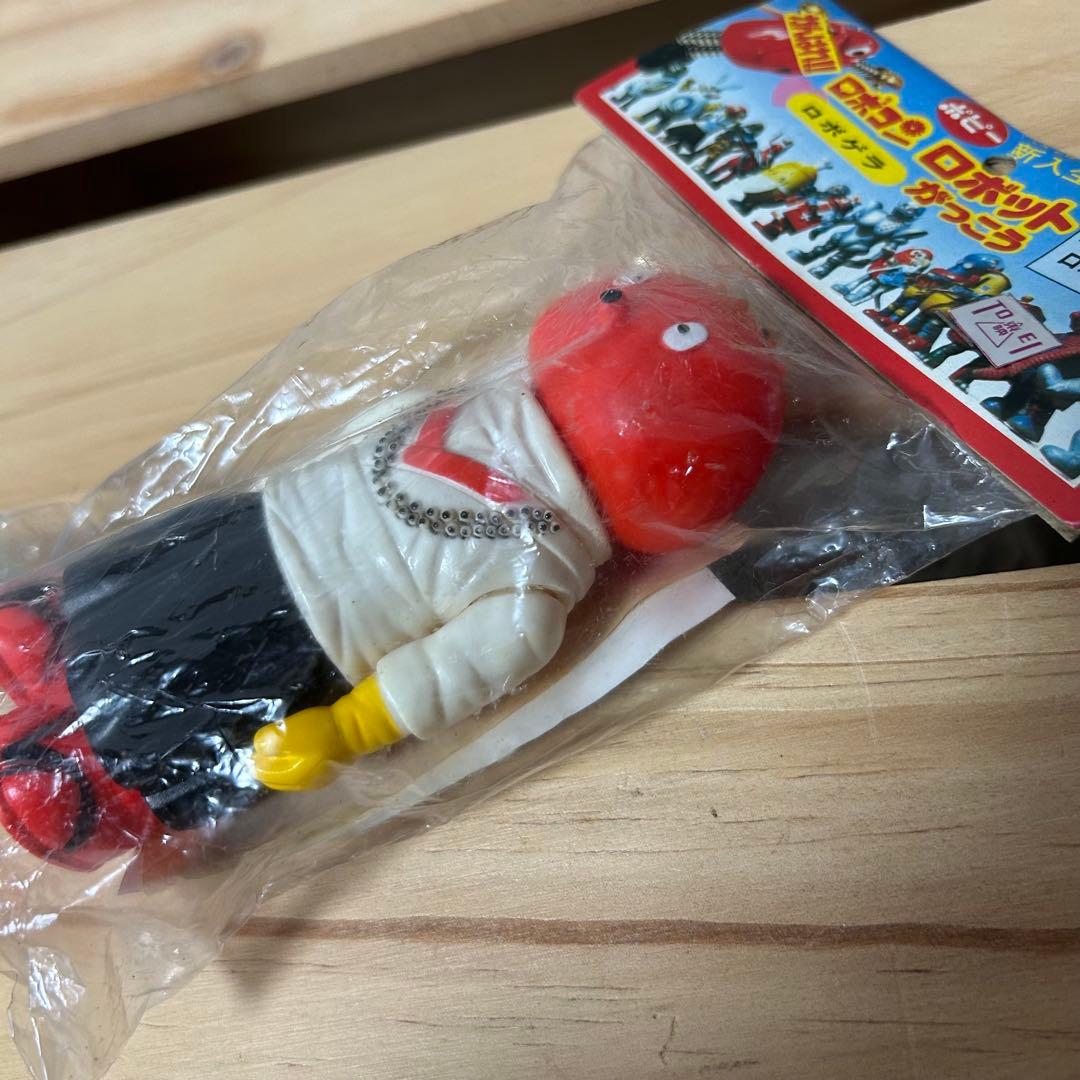 がんばれ‼︎ロボコン　ロボゲラ　ソフビ　ポピー　当時物　年代物