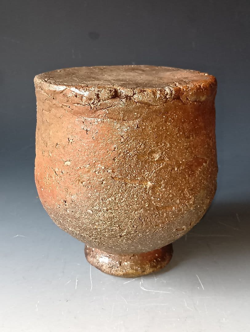 「古信楽　小壺」/時代箱入