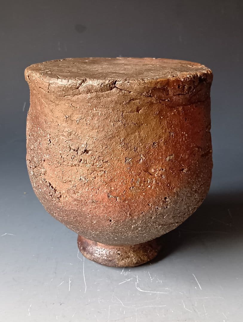 「古信楽　小壺」/時代箱入