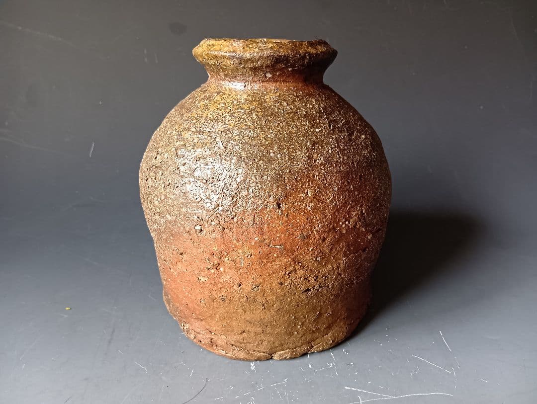 「古信楽　小壺」/時代箱入