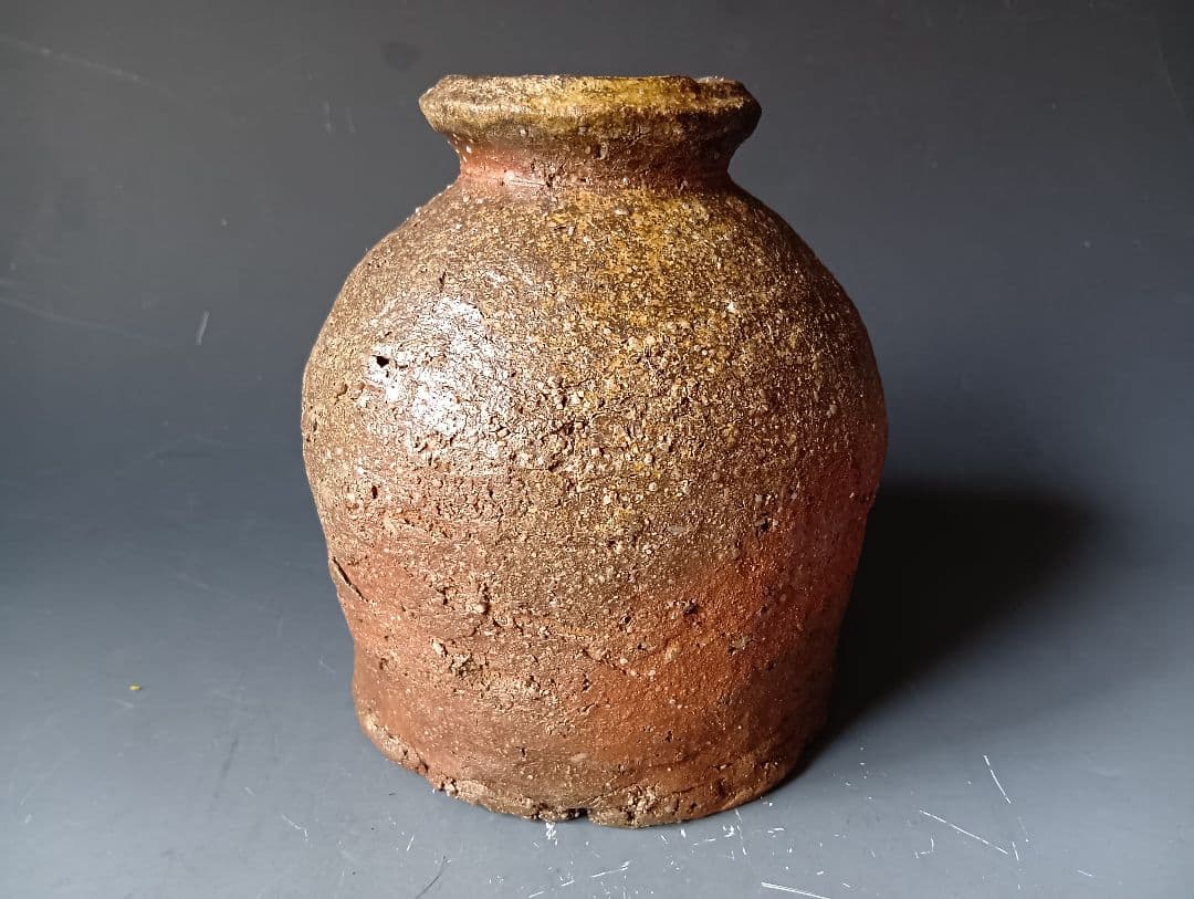 「古信楽　小壺」/時代箱入