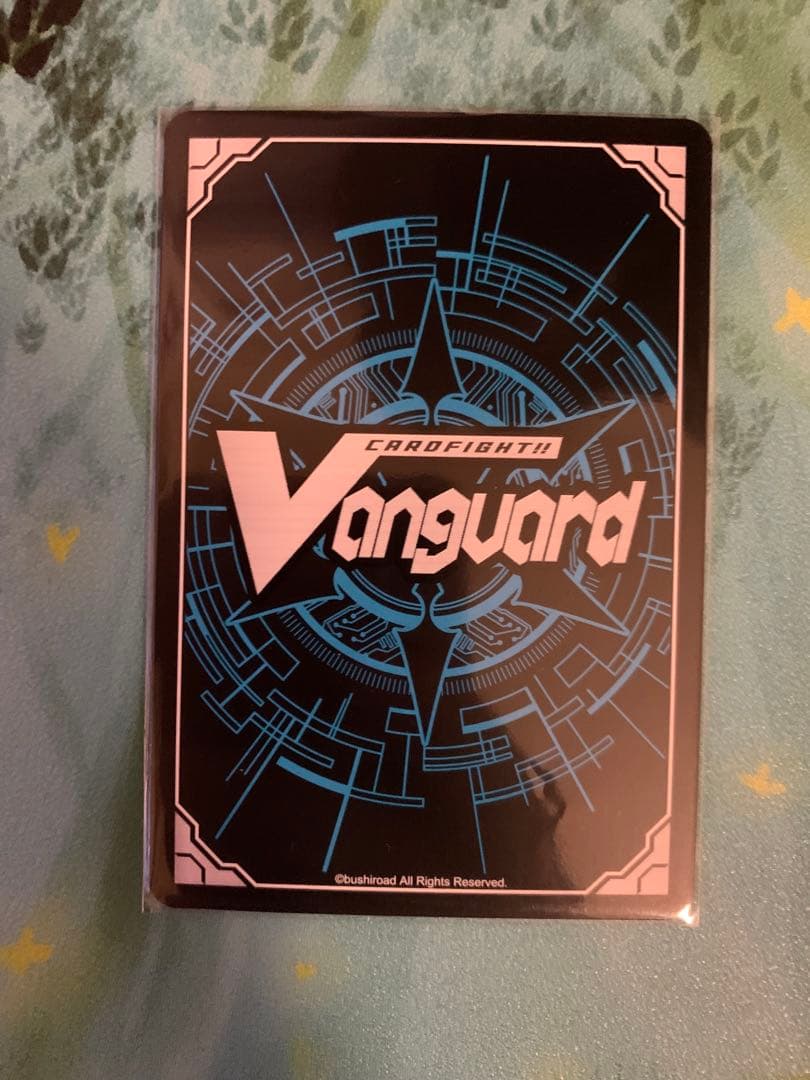 ヴァンガード 封焔竜 ナモーカール・アヌイ FR