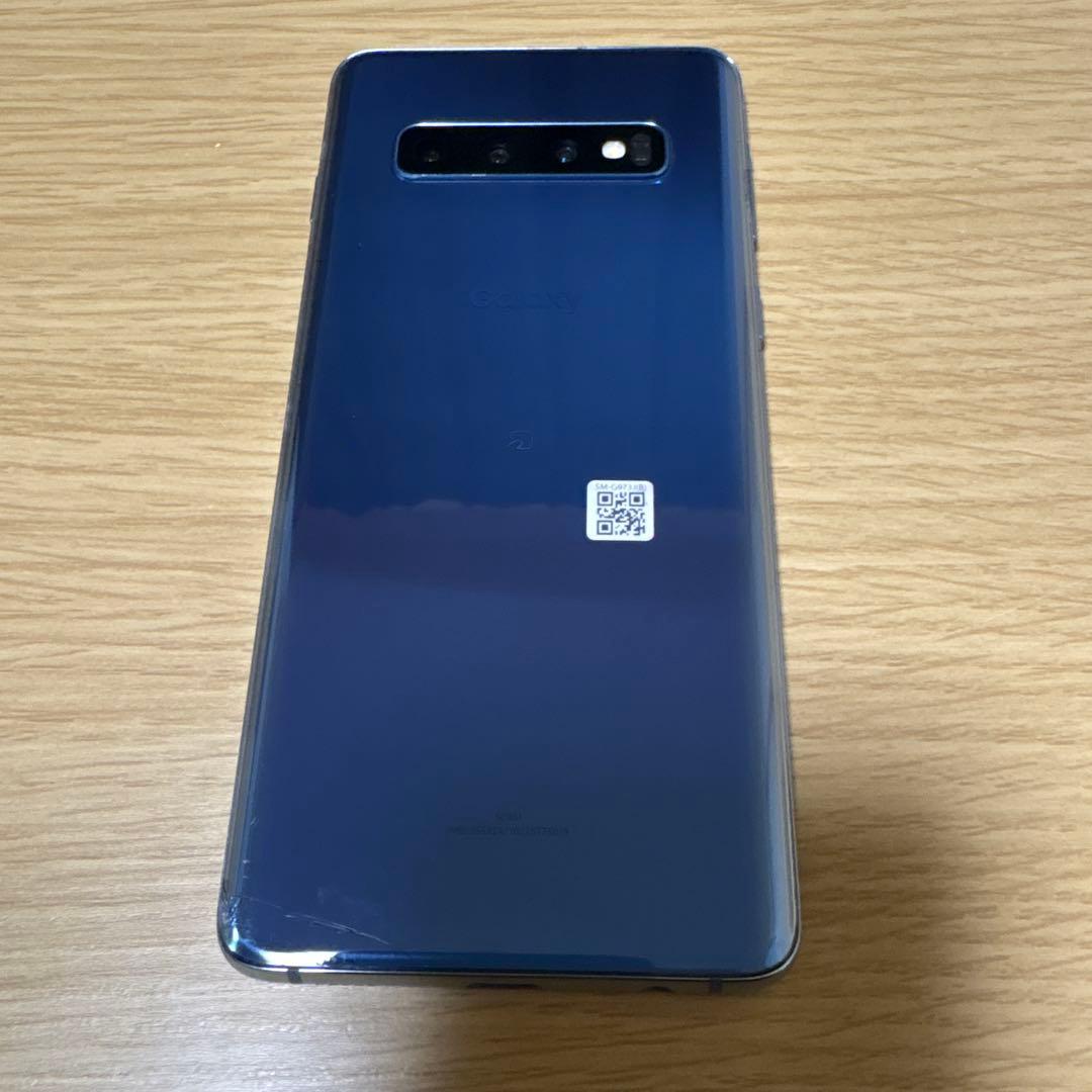 Samsung Galaxy S10 128GB グラデーションブルー