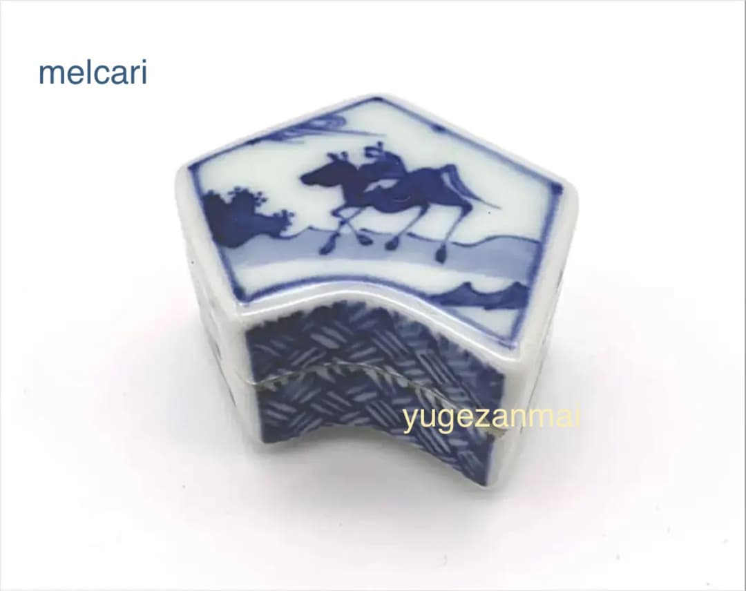 竹泉(造)  三浦竹泉　青華一騎　香合　共箱　染付