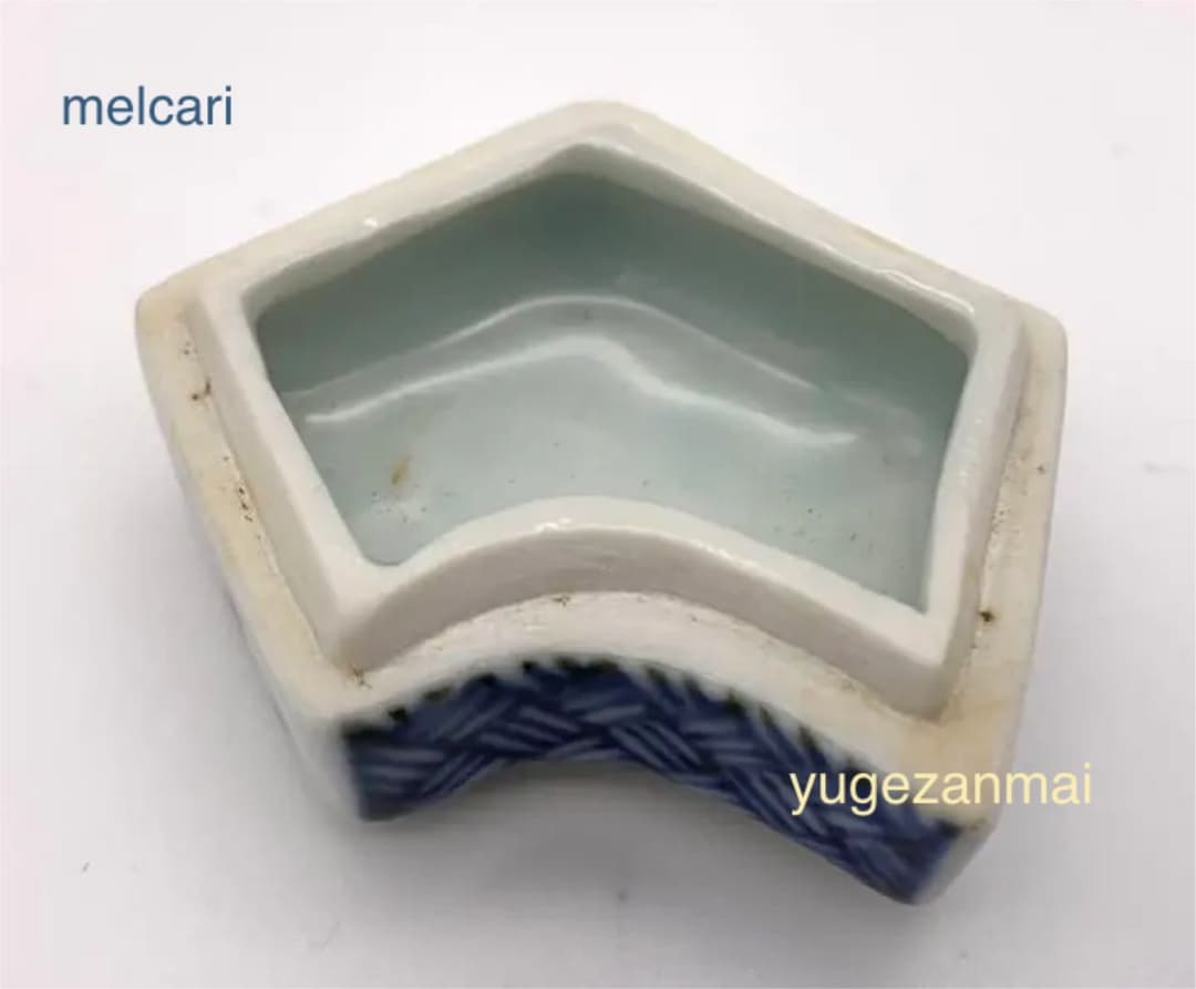 竹泉(造)  三浦竹泉　青華一騎　香合　共箱　染付