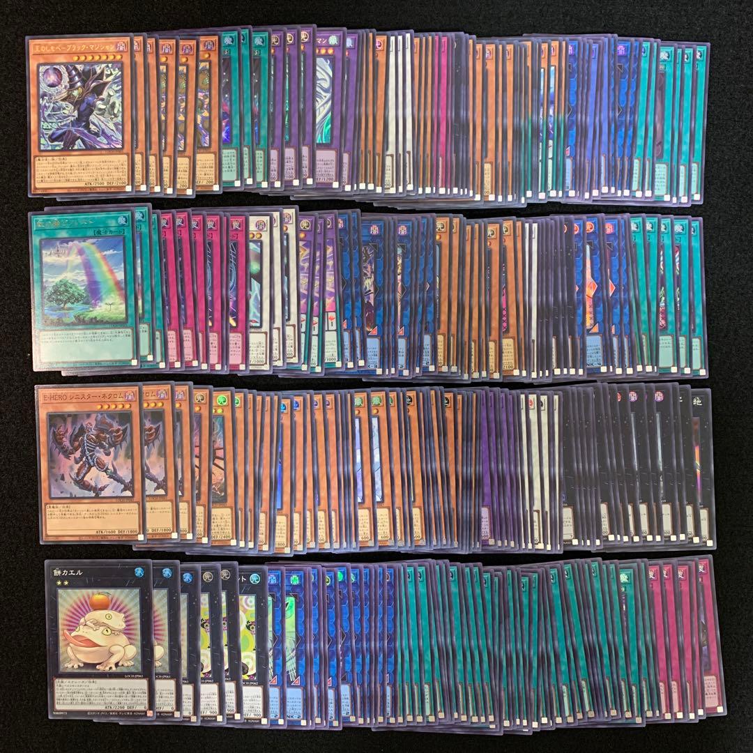 遊戯王　リミットオーバーコレクション　フルコン　コンプ　全種　80種　各3枚