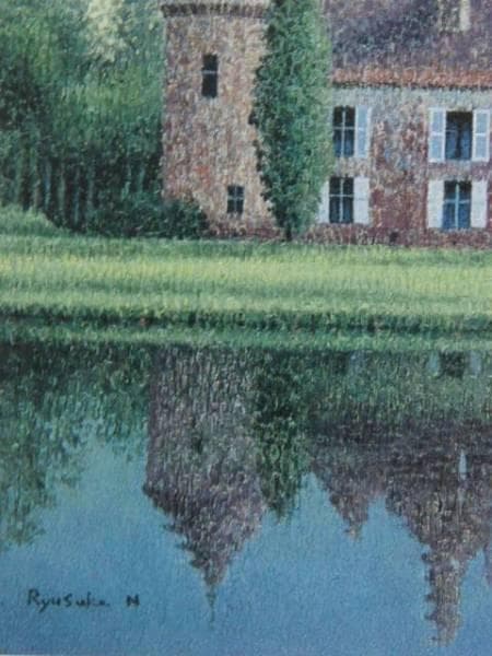 西村龍介 「城」 超希少画集より、新品額装付