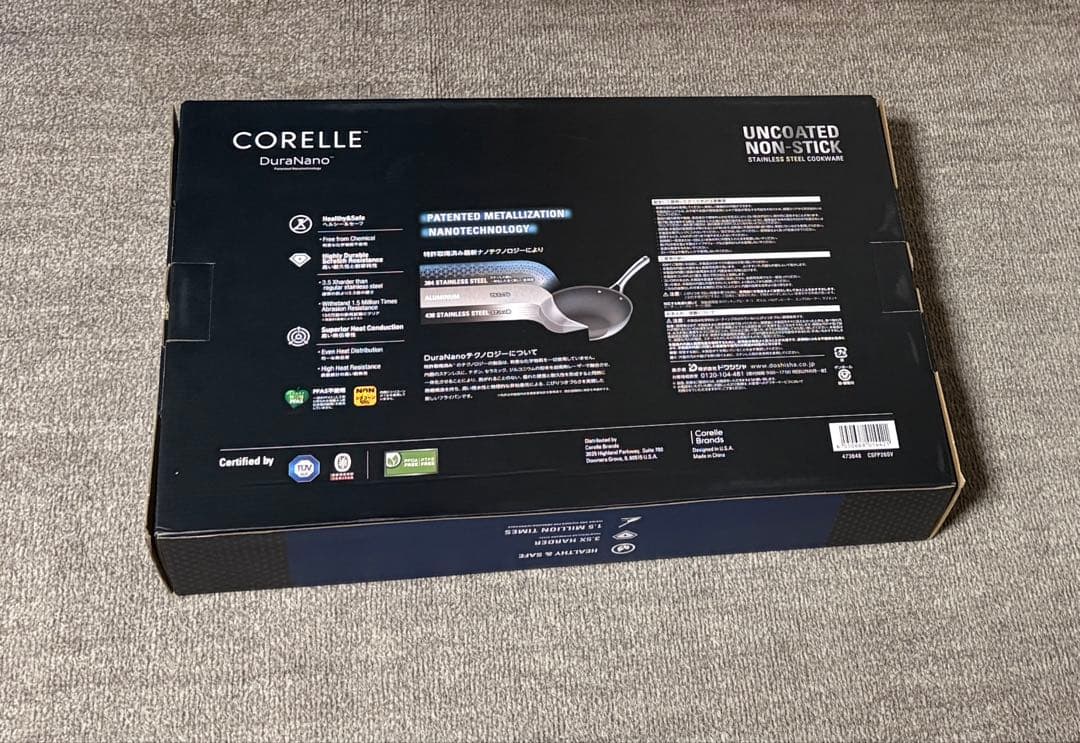 CORELLE DuraNano 26cm フライパン　新品未使用品