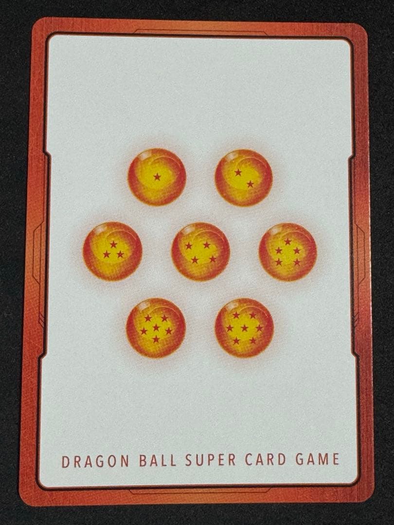 MANGA BOORTER エナジーマーカー　パラレル　孫悟空　金