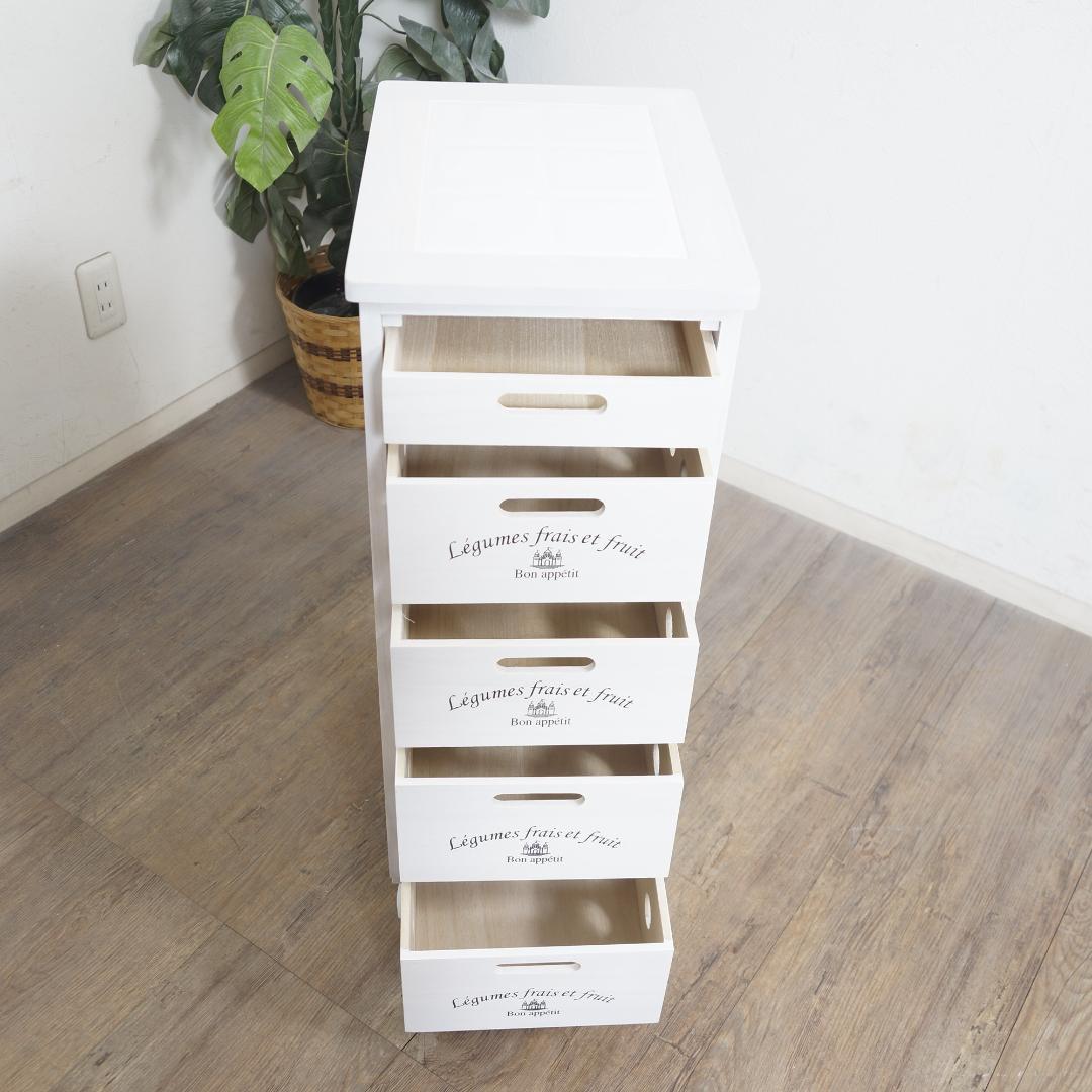 【新生活応援】タイル天板付 木製キッチンワゴン 5段チェスト 桐製 キャスター付