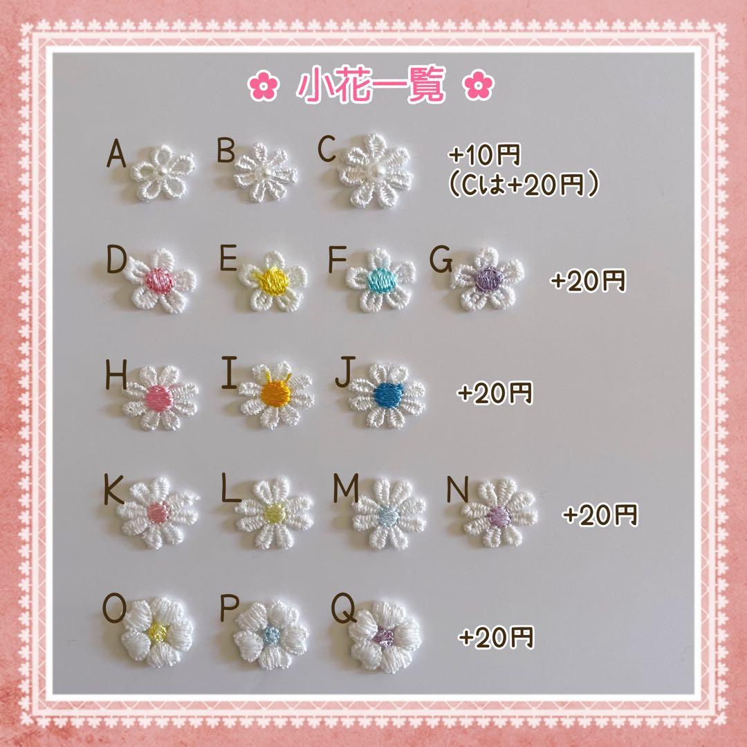 サイドステッチ グログランリボン リボン ベビーヘアクリップ ヘアピン ヘアゴム