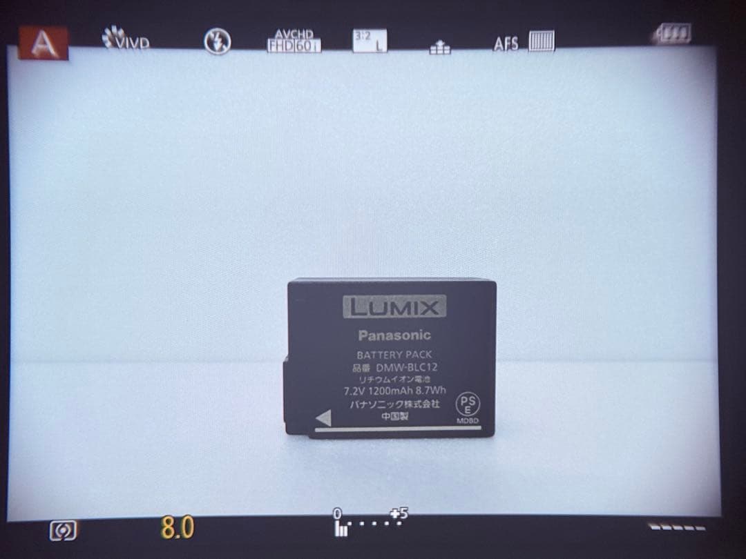 Panasonic DMC-FZ1000 4Kデジカメ 付属品充実