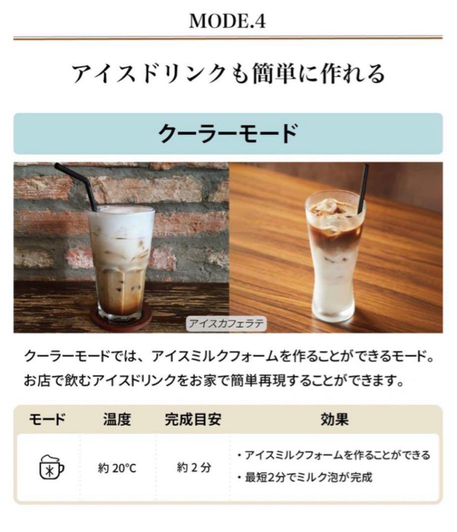 キッチン家電 SUBADA Electric Milk Frother 500ml