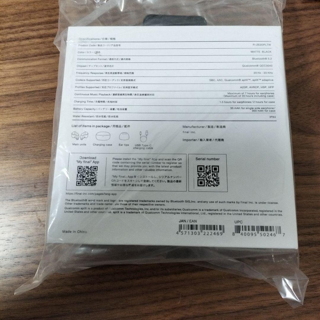 final ZE2000 ワイヤレスイヤフォン マットブラック