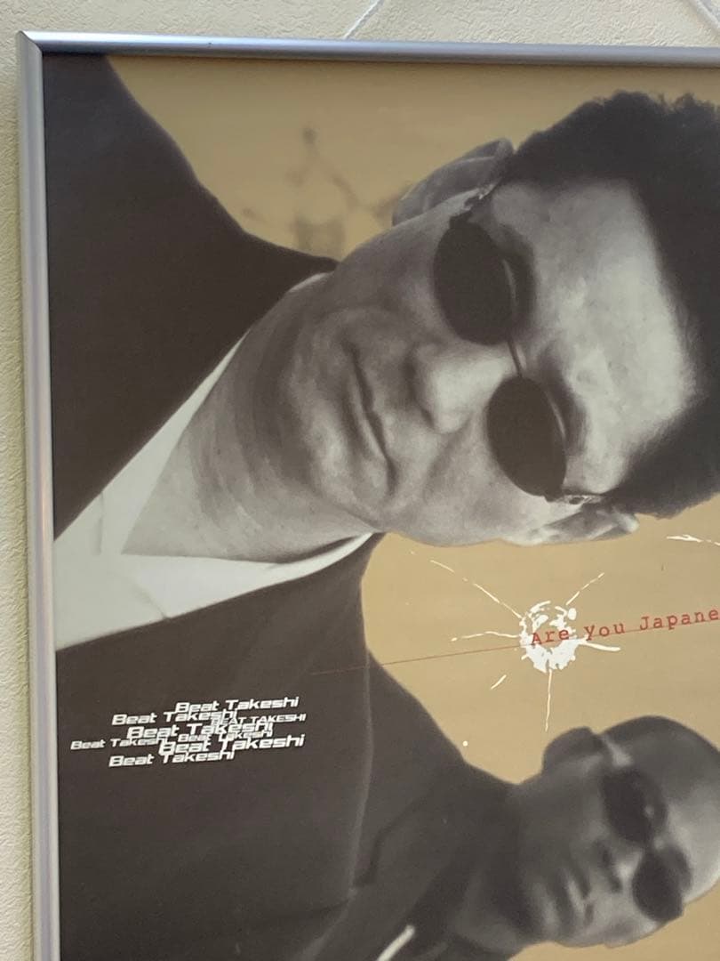 北野武 販促ポスター B2 BROTHER ビートたけし 久石譲 大杉漣