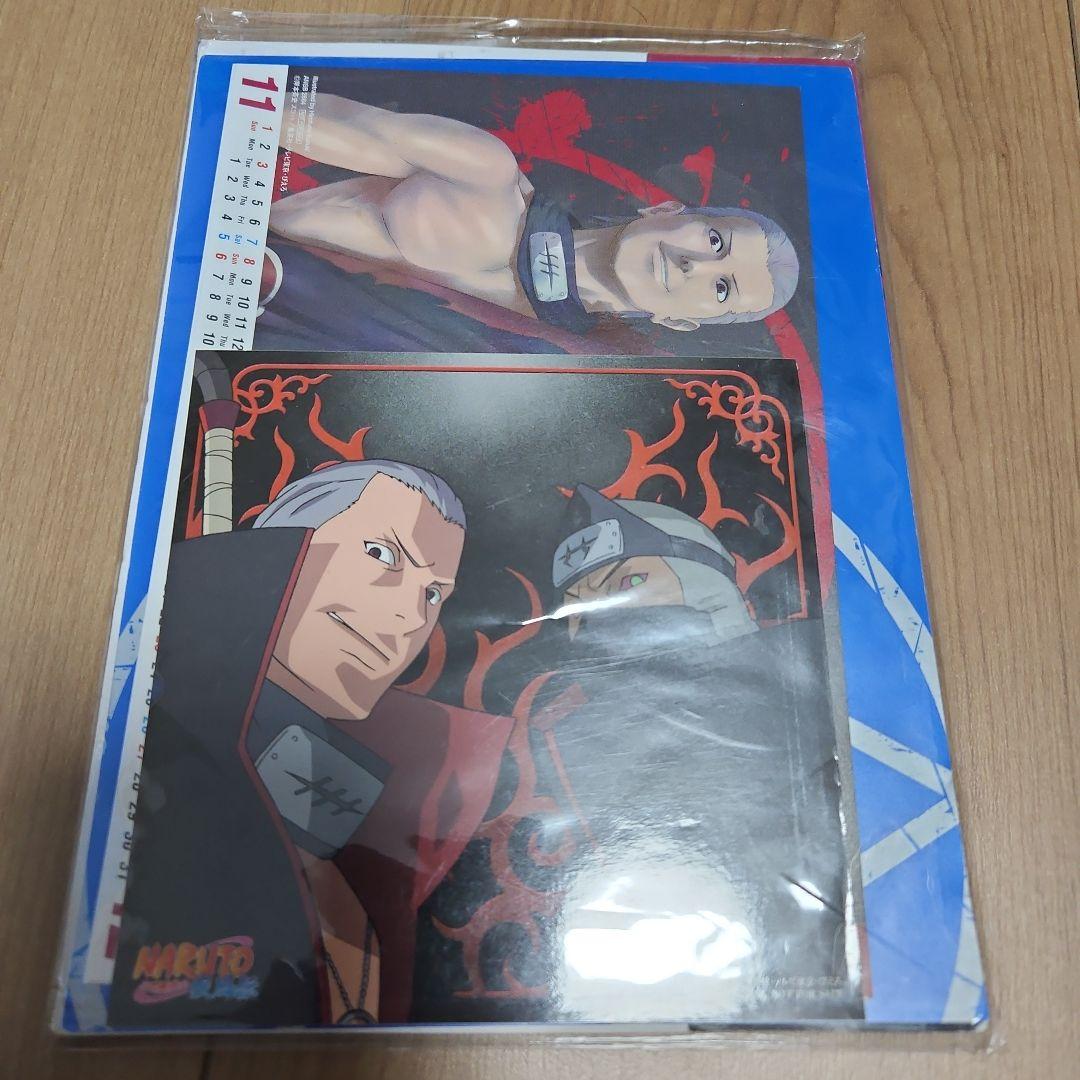 NARUTO　非売品グッズ　ナルト