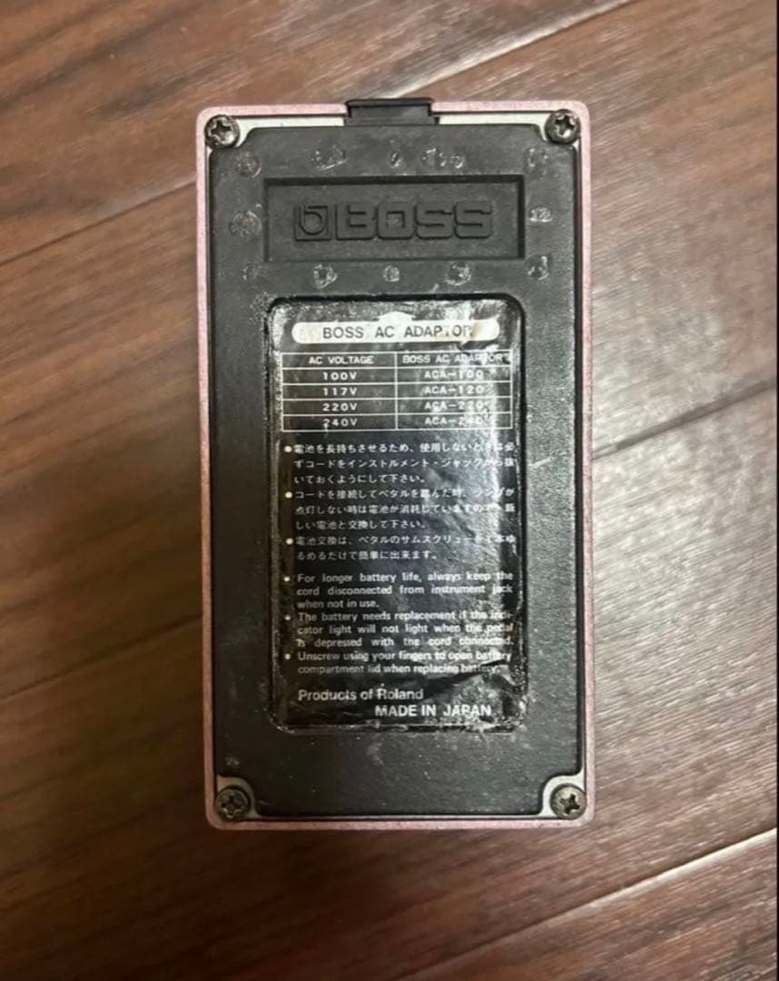 BOSS DM-2 後期　日本製　 アナログディレイ