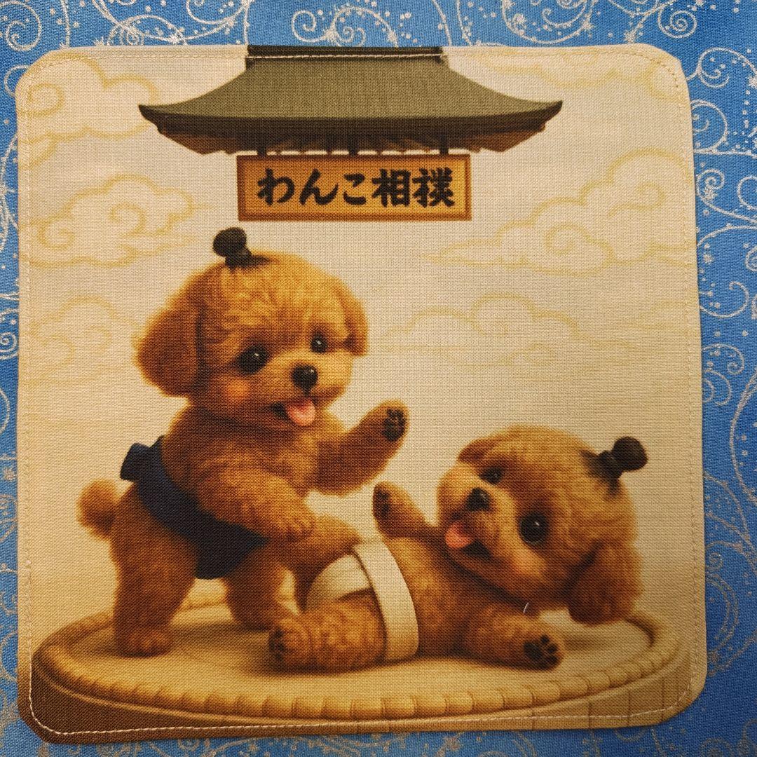 なつぞら　ハンカチ　ねこちゃん柄　18枚