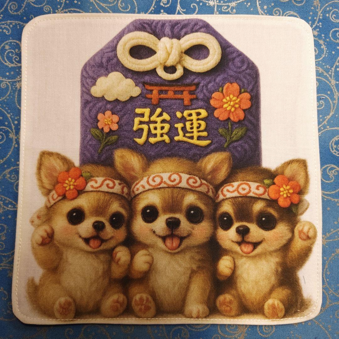 なつぞら　ハンカチ　ねこちゃん柄　18枚