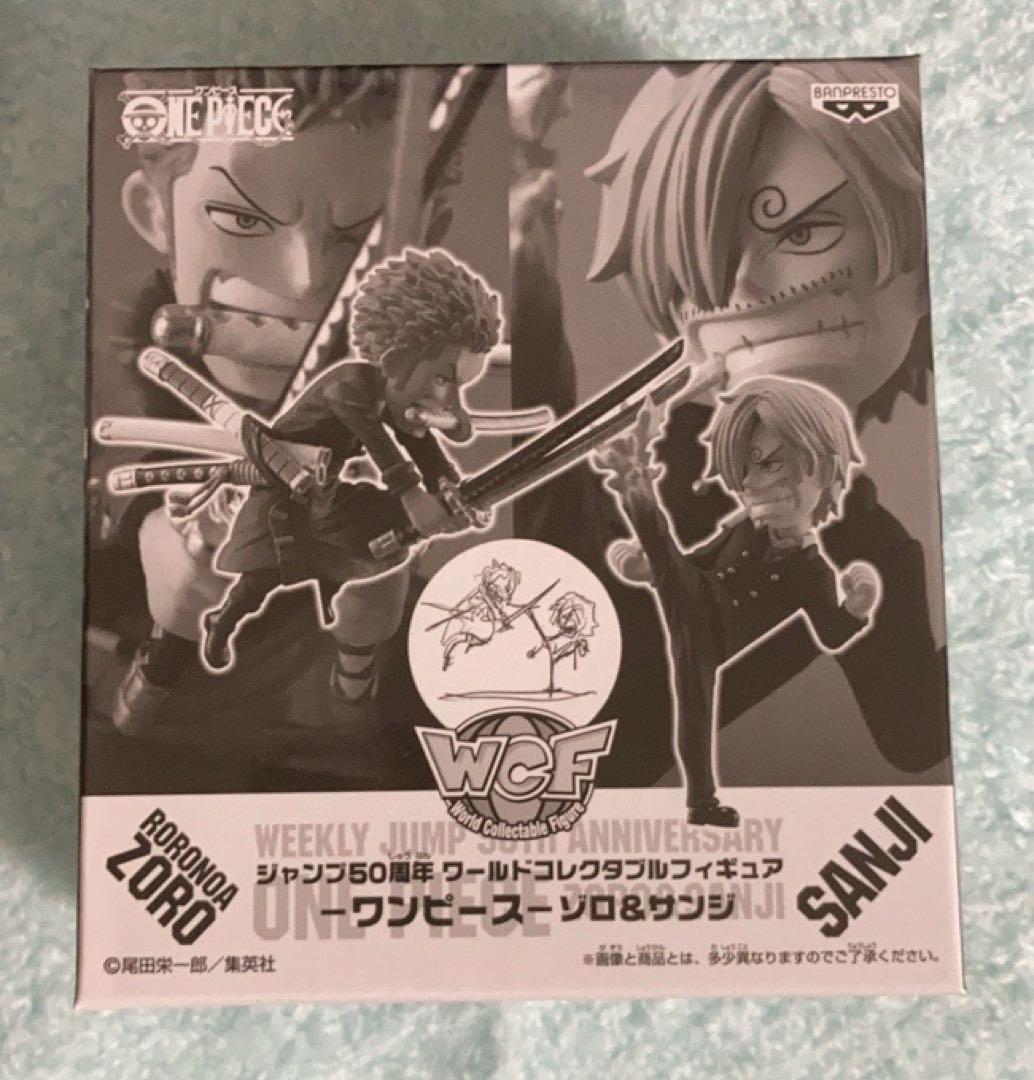 ジャンプ50周年ワールドコレクタブルフィギュア ワンピース　ゾロ&サンジ