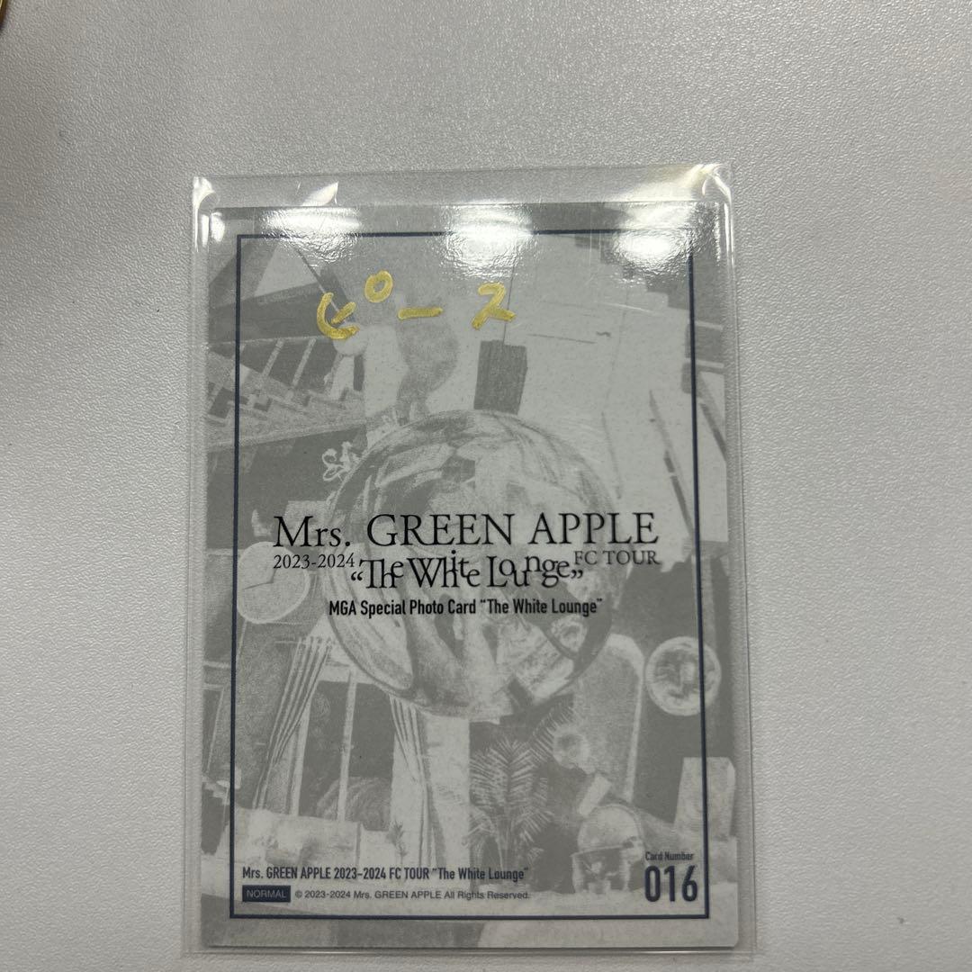 ❕*様 Mrs. GREEN APPLE 大森元貴 直筆サイン入り フォトカ ホ
