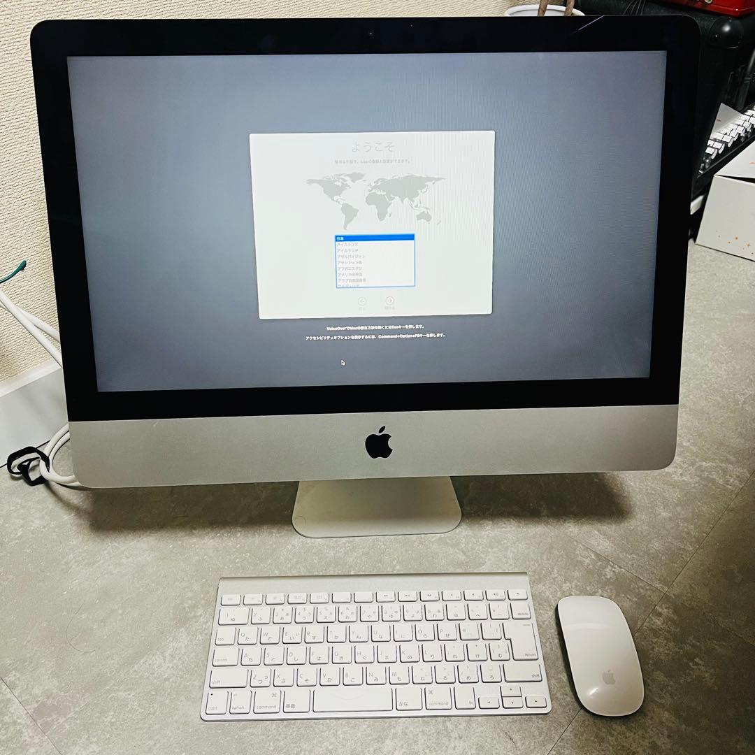 本日15時まで❗️Apple iMac 21.5inch 2013 8GB 1TB