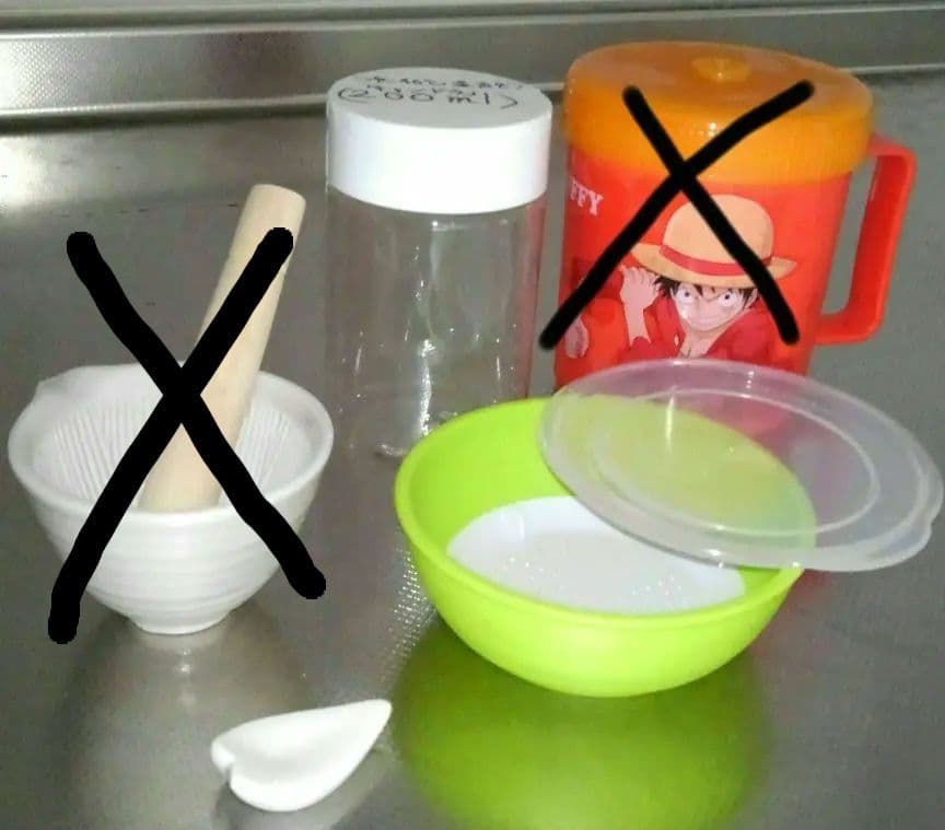 キッチン雑貨　調理器具　まとめ売り　小麦粉ストッカー　他　セット　おまけ付き　④