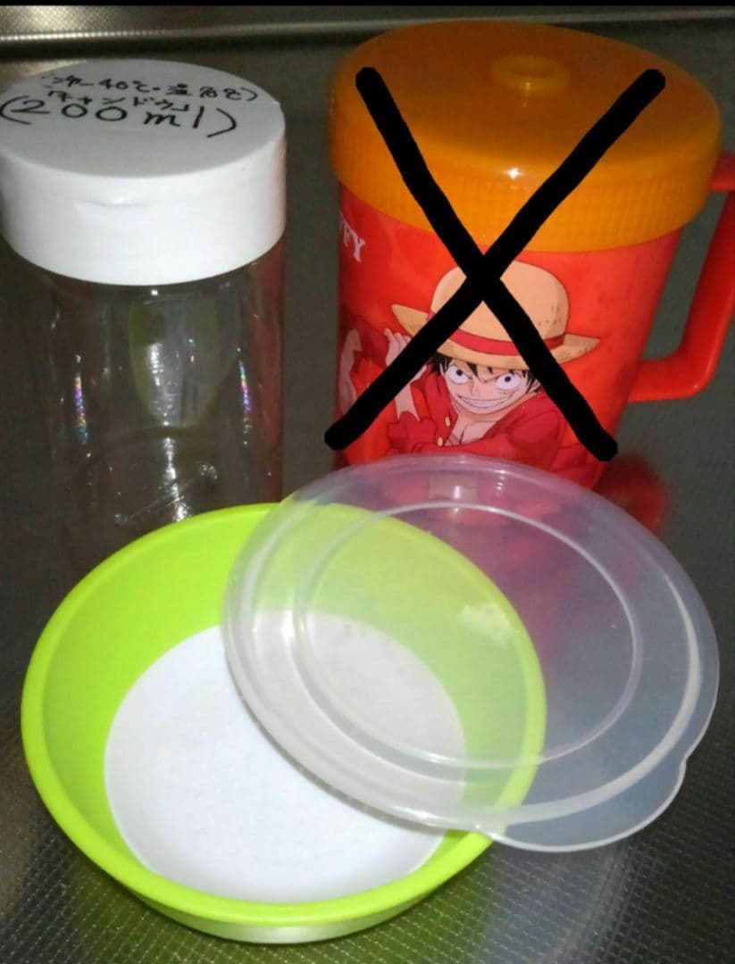 キッチン雑貨　調理器具　まとめ売り　小麦粉ストッカー　他　セット　おまけ付き　④